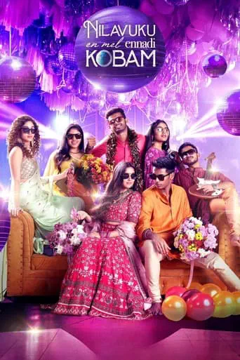 Poster of the film Nilavukku Enmel Ennadi Kobam