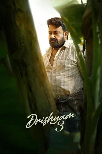 Poster of the film Drishyam 3
