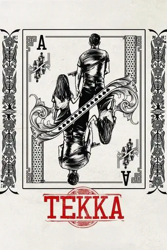 Poster of the film Tekka