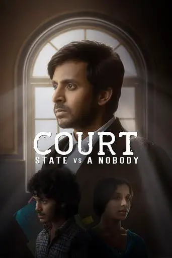 Poster of the film Court - State Vs. A Nobody
