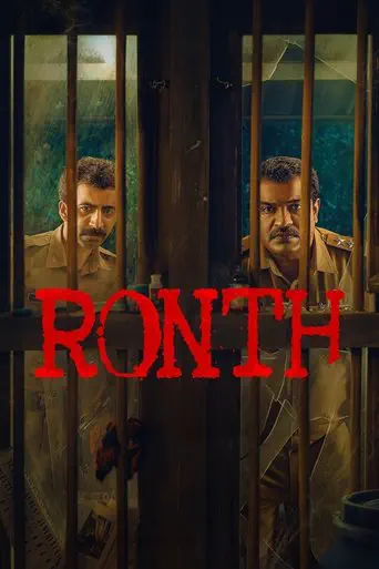 Poster of the film Ronth