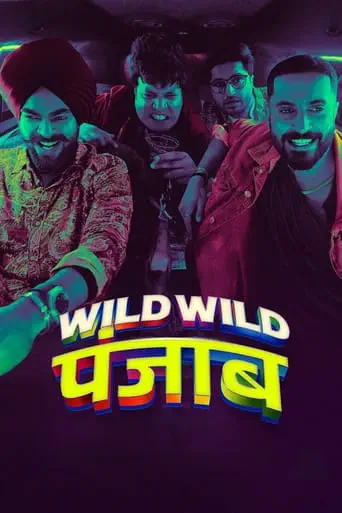 Poster of the film Wild Wild Punjab