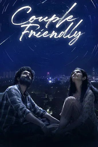 Poster of the film Couple Friendly