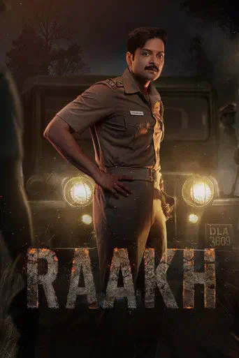 Poster of the film Raakh