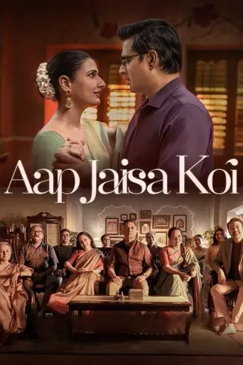 Poster of the film Aap Jaisa Koi