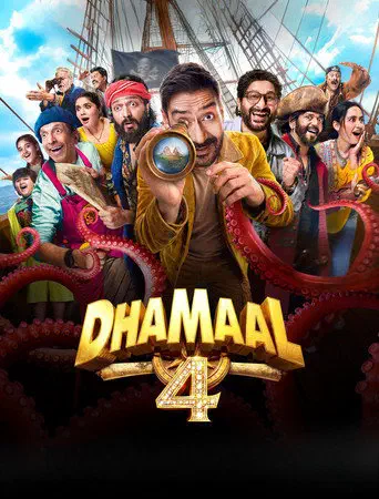 Poster of the film Dhamaal 4