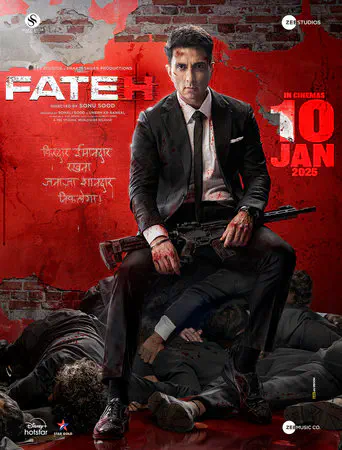 Poster of the film Fateh