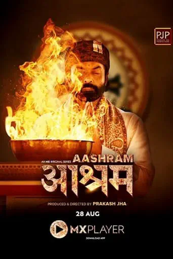 Poster of the film Ek Badnaam Aashram