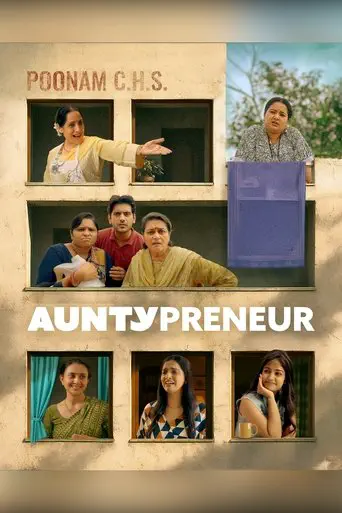 Poster of the film Auntypreneur