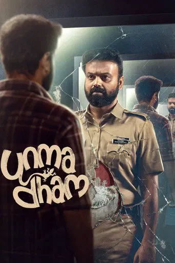 Poster of the film Unmadham