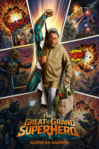 The Great Grand Superhero: Aliens Ka Aagaman