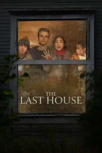 Poster of the film The Last House