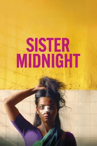 Poster of the film Sister Midnight