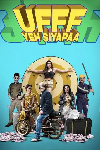 Poster of the film Uff Yeh Siyapaa