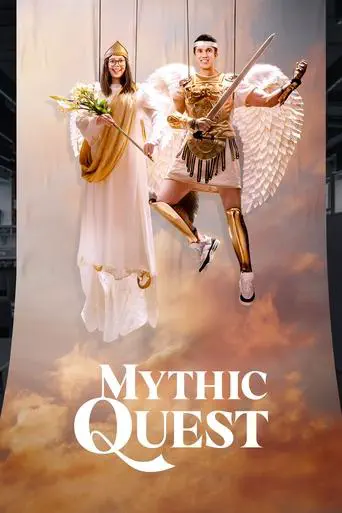 Poster of the film Mythic Quest S04