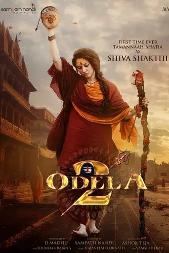 Poster of the film Odela 2