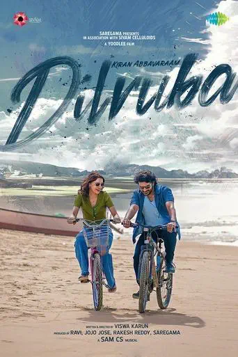 Poster of the film Dilruba