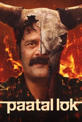 Poster of the film Paatal Lok S02
