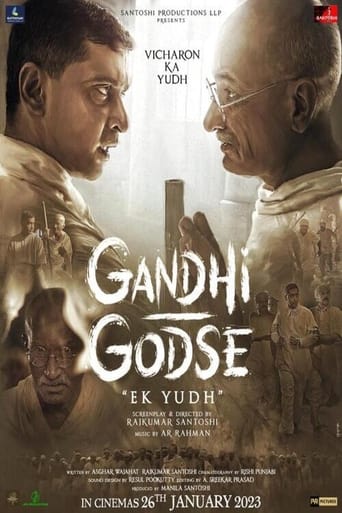 Gandhi Godse: Ek Yudh