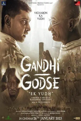 Poster of the film Gandhi Godse: Ek Yudh