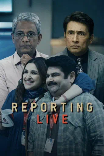 Poster of the film Reporting Live
