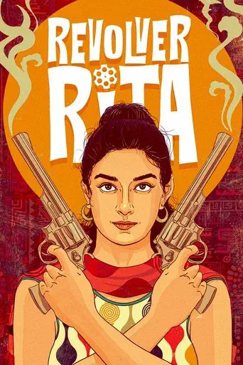 Poster of the film Revolver Rita