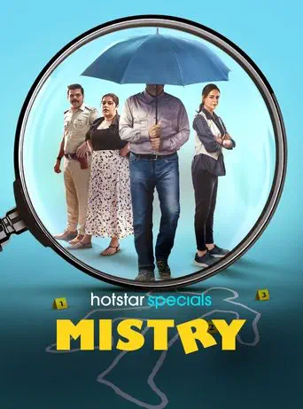 Poster of the film Mistry