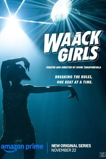 Poster of the film Waack Girls