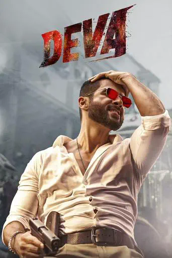 Poster of the film Deva