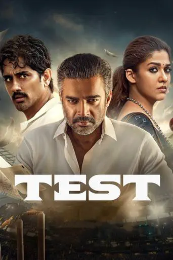 Poster of the film Test