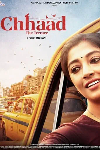 Poster of the film Chhaad (The Terrace)