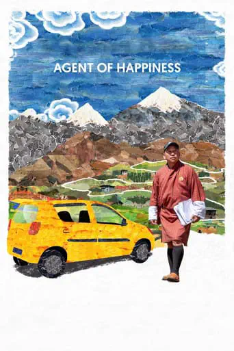 Poster of the film Agent of Happiness