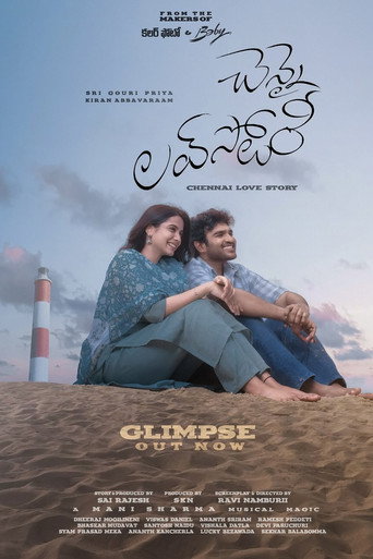 Chennai Love Story