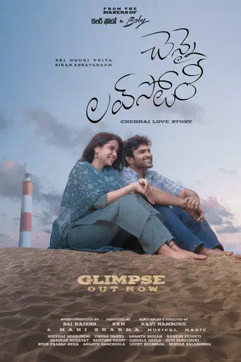 Poster of the film Chennai Love Story