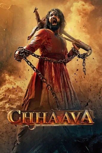 Poster of the film Chhaava