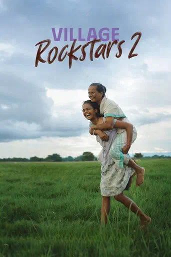 Poster of the film Village Rockstars 2