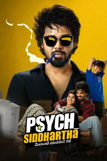 Poster of the film Psych Siddhartha