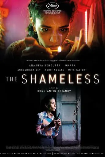 Poster of the film The Shameless