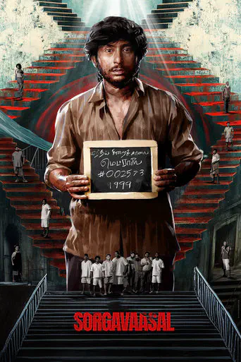 Poster of the film Sorgavaasal