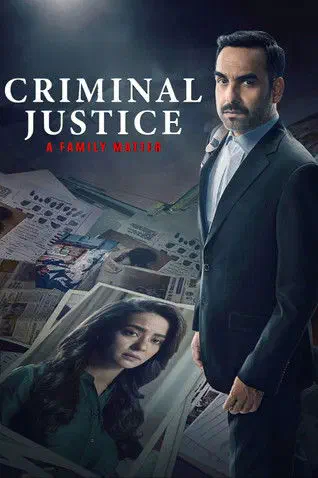 Poster of the film Criminal Justice: A Family Matter