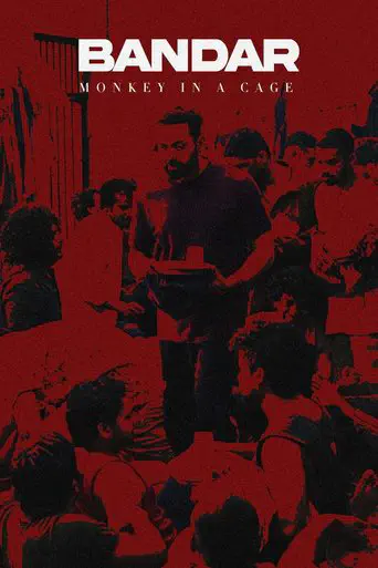 Poster of the film Bandar