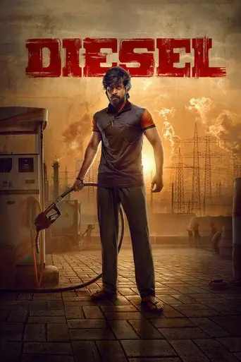Poster of the film Diesel