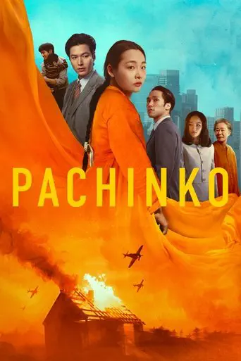 Poster of the film Pachinko S02