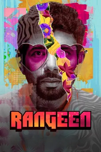 Poster of the film Rangeen