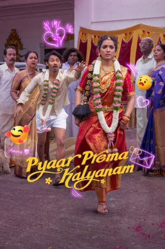 Poster of the film Pyaar Prema Kalyanam