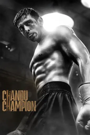 Poster of the film Chandu Champion