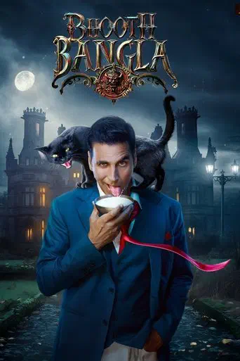 Poster of the film Bhooth Bangla