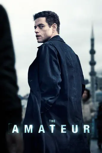 Poster of the film The Amateur