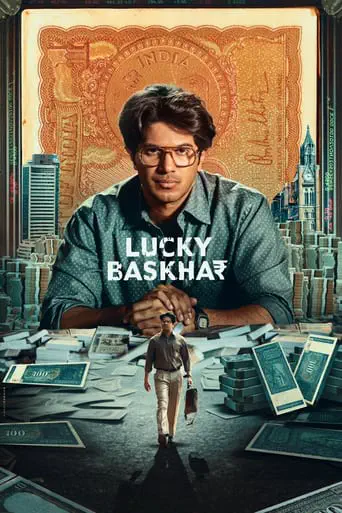 Poster of the film Lucky Baskhar