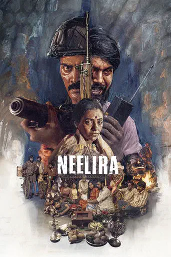 Poster of the film Neelira